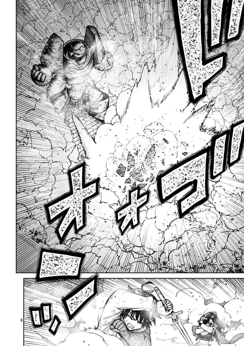 Saikyou Onna Shishu Tachi Ga Ikusei Houshin O Megutte Shuraba 59 9