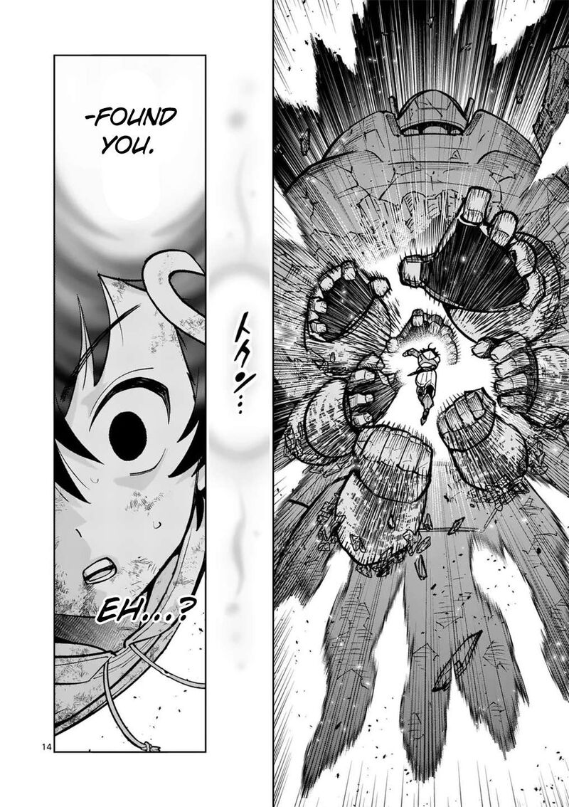 Saikyou Onna Shishu Tachi Ga Ikusei Houshin O Megutte Shuraba 60 15