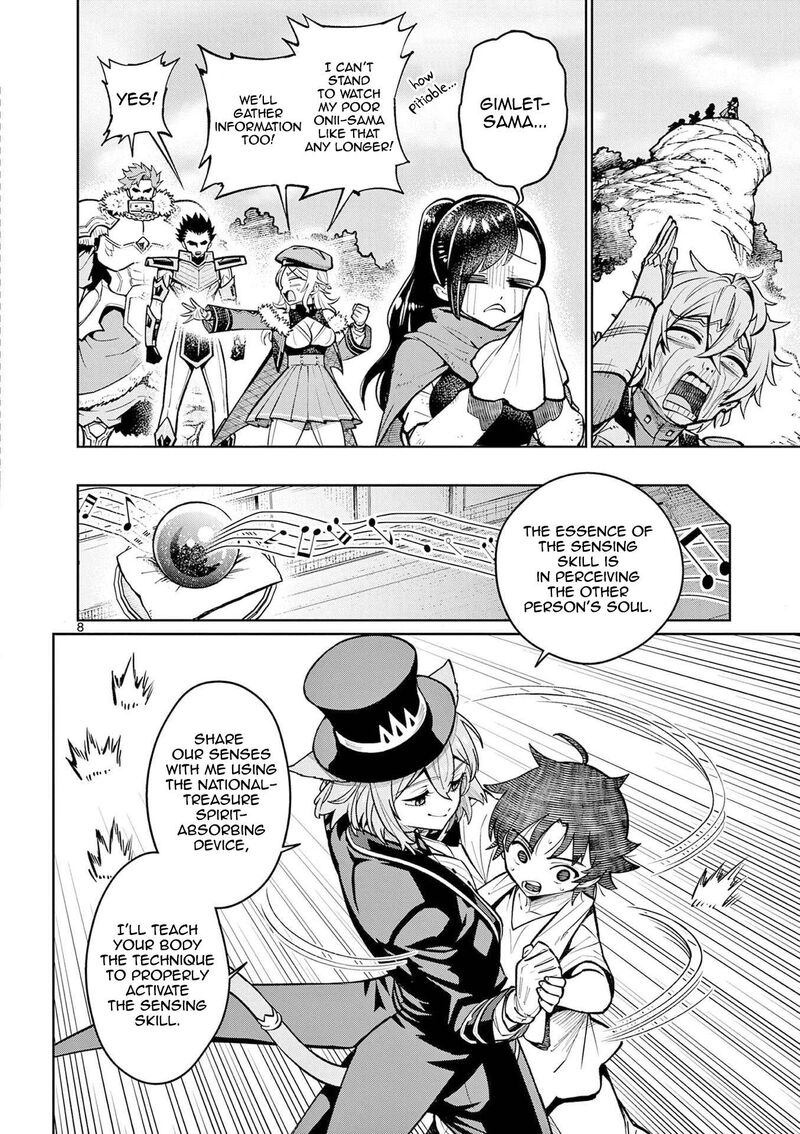 Saikyou Onna Shishu Tachi Ga Ikusei Houshin O Megutte Shuraba 62 10