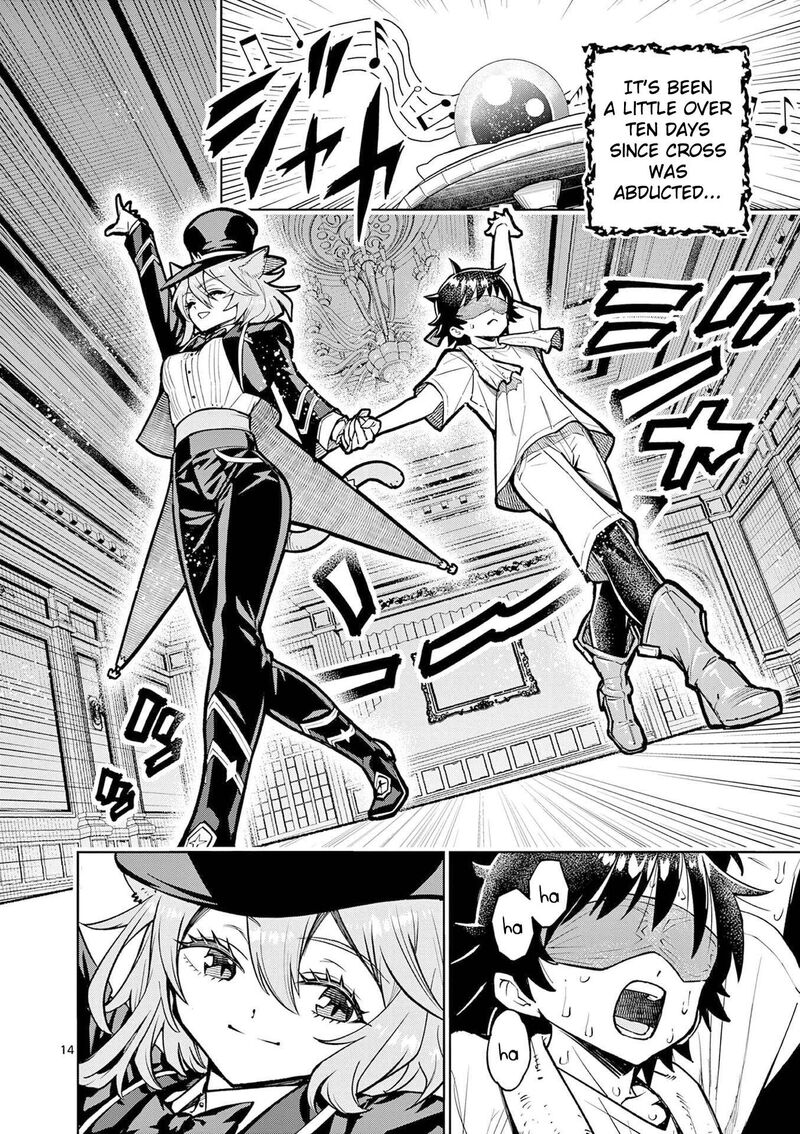 Saikyou Onna Shishu Tachi Ga Ikusei Houshin O Megutte Shuraba 62 16