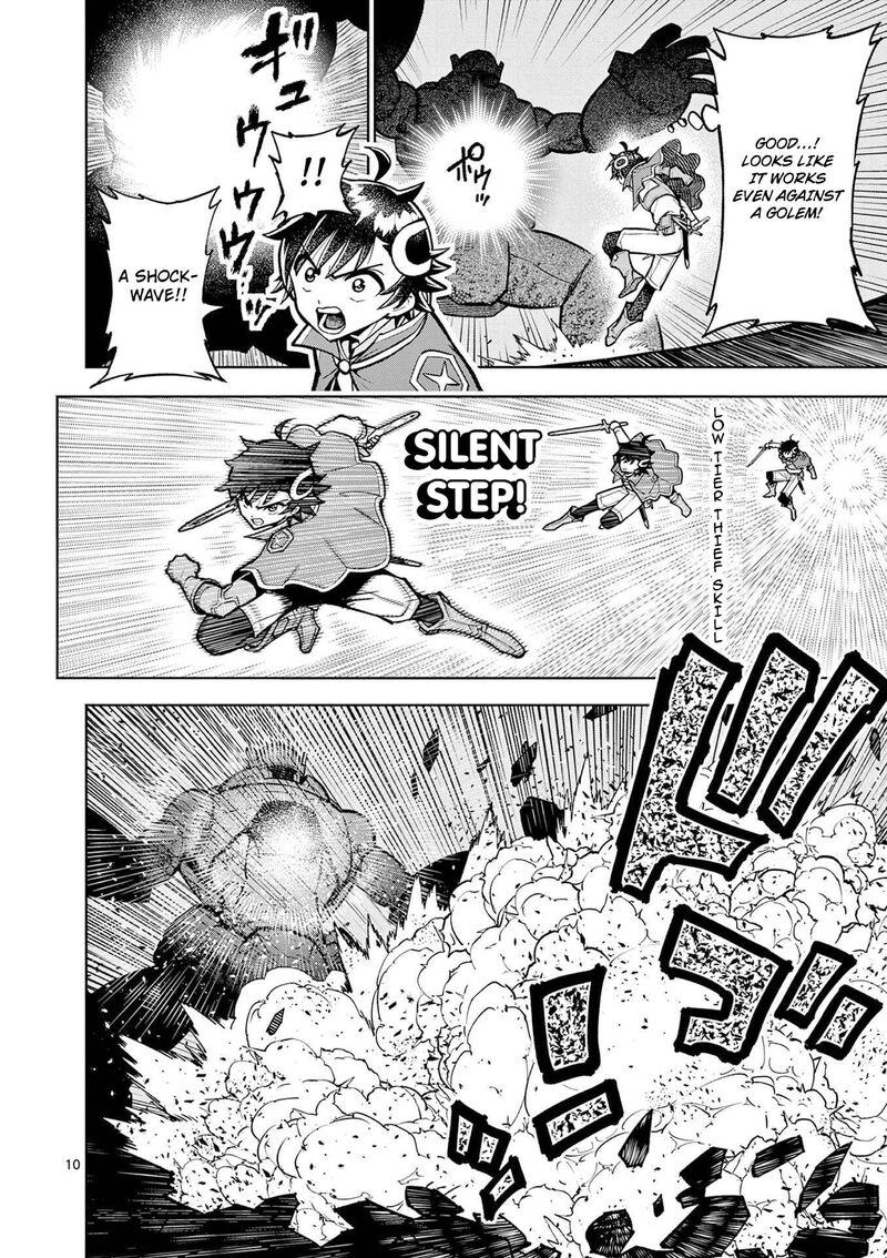 Saikyou Onna Shishu Tachi Ga Ikusei Houshin O Megutte Shuraba 63 11