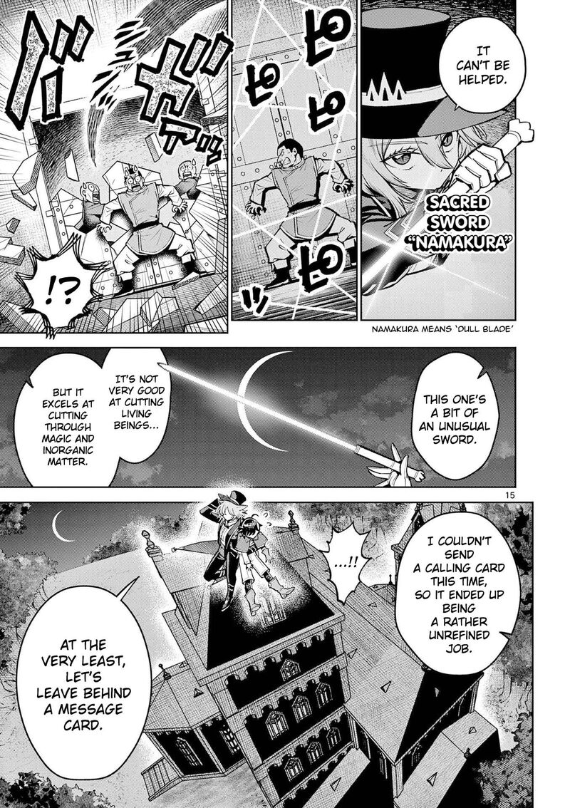 Saikyou Onna Shishu Tachi Ga Ikusei Houshin O Megutte Shuraba 63 16