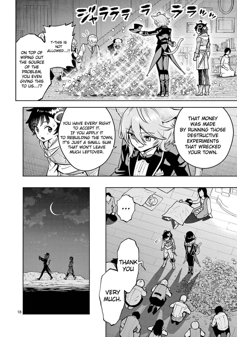 Saikyou Onna Shishu Tachi Ga Ikusei Houshin O Megutte Shuraba 63 19