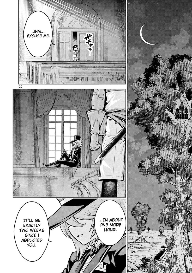 Saikyou Onna Shishu Tachi Ga Ikusei Houshin O Megutte Shuraba 63 21