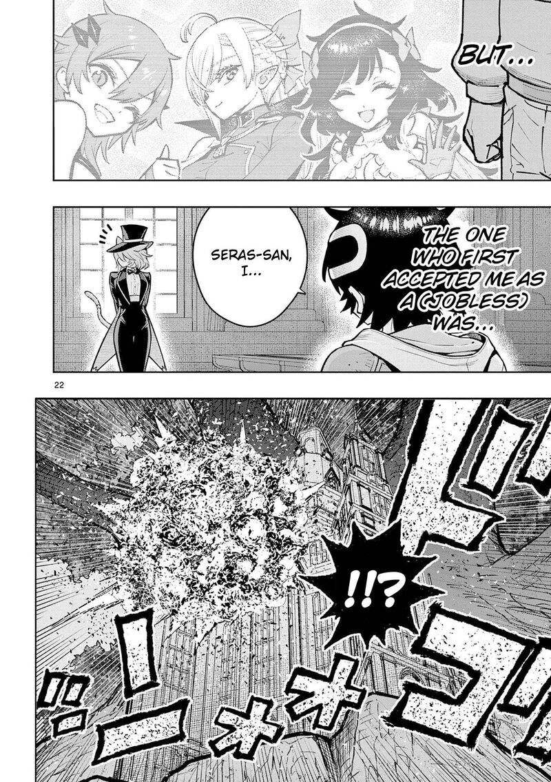 Saikyou Onna Shishu Tachi Ga Ikusei Houshin O Megutte Shuraba 63 23