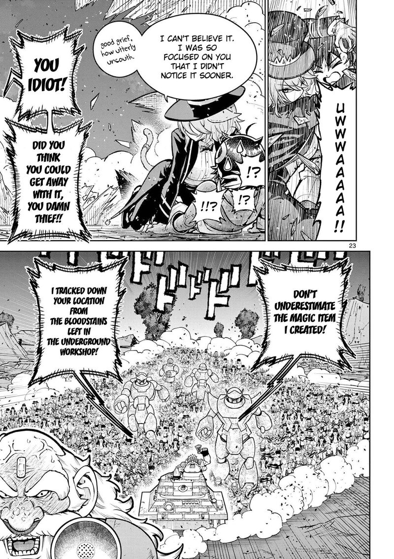 Saikyou Onna Shishu Tachi Ga Ikusei Houshin O Megutte Shuraba 63 24