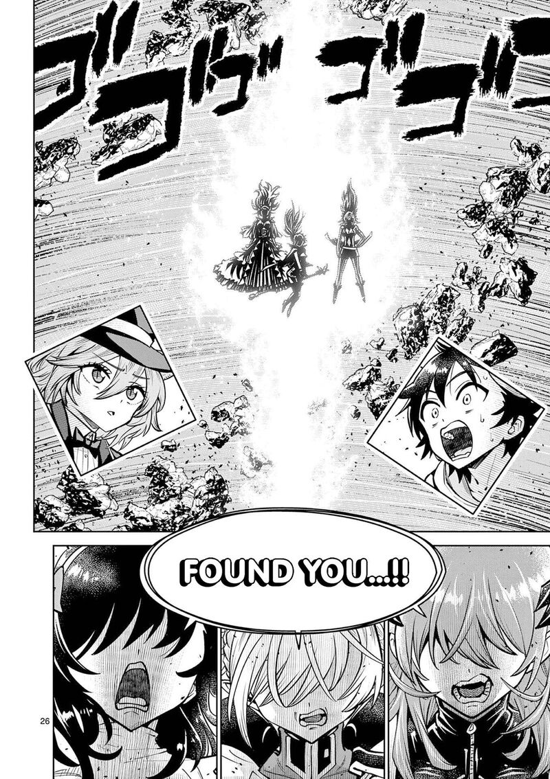 Saikyou Onna Shishu Tachi Ga Ikusei Houshin O Megutte Shuraba 63 27