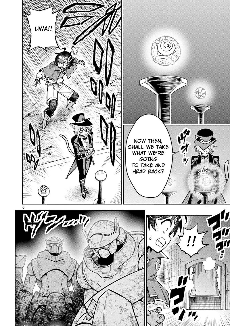 Saikyou Onna Shishu Tachi Ga Ikusei Houshin O Megutte Shuraba 63 7