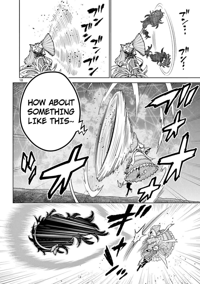 Saikyou Onna Shishu Tachi Ga Ikusei Houshin O Megutte Shuraba 64 17