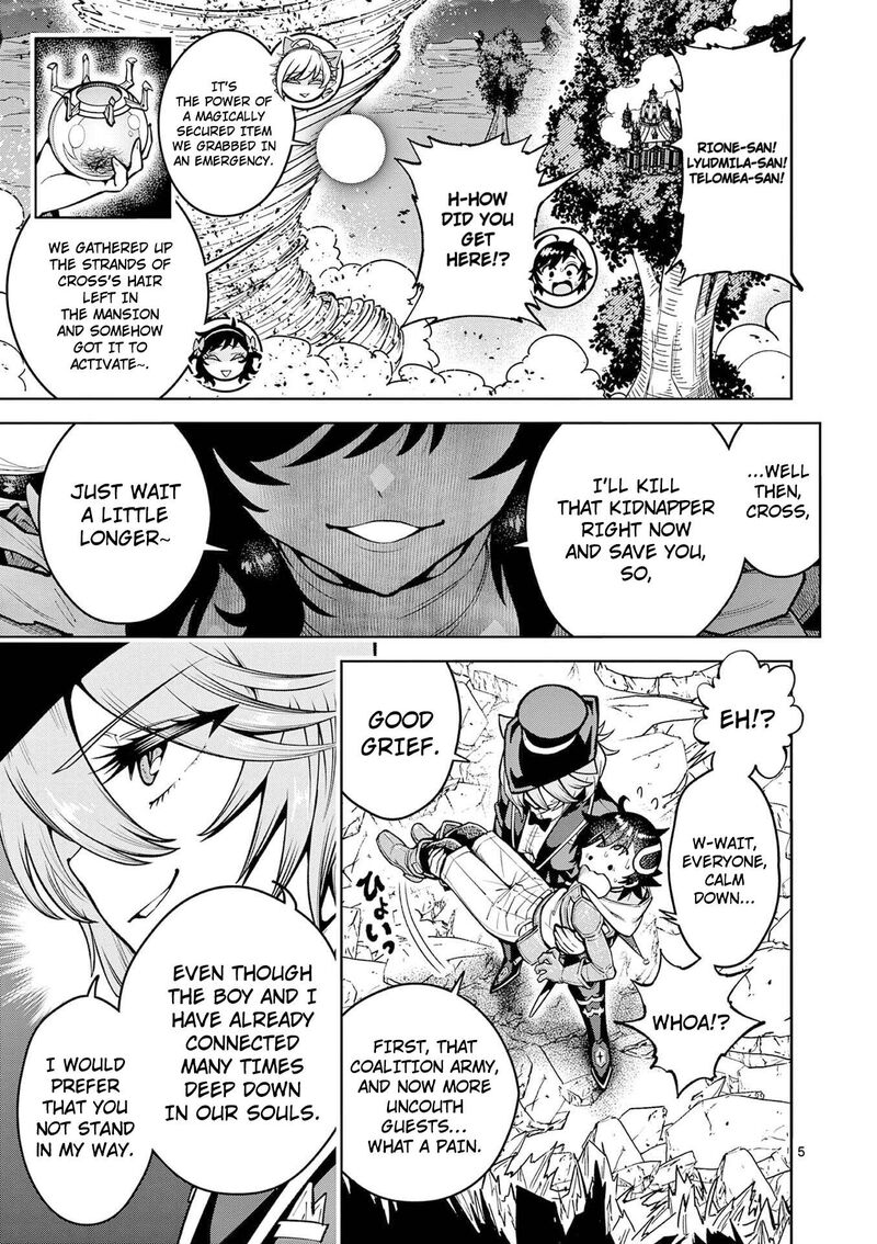 Saikyou Onna Shishu Tachi Ga Ikusei Houshin O Megutte Shuraba 64 5