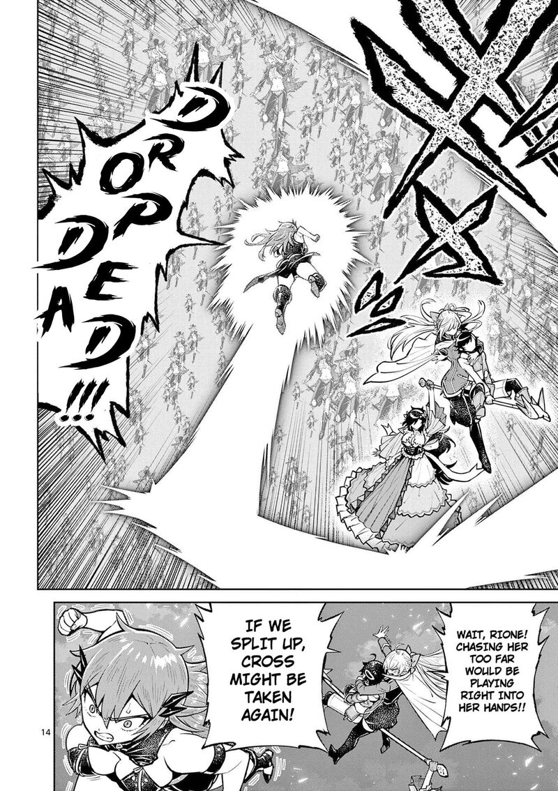 Saikyou Onna Shishu Tachi Ga Ikusei Houshin O Megutte Shuraba 65 14