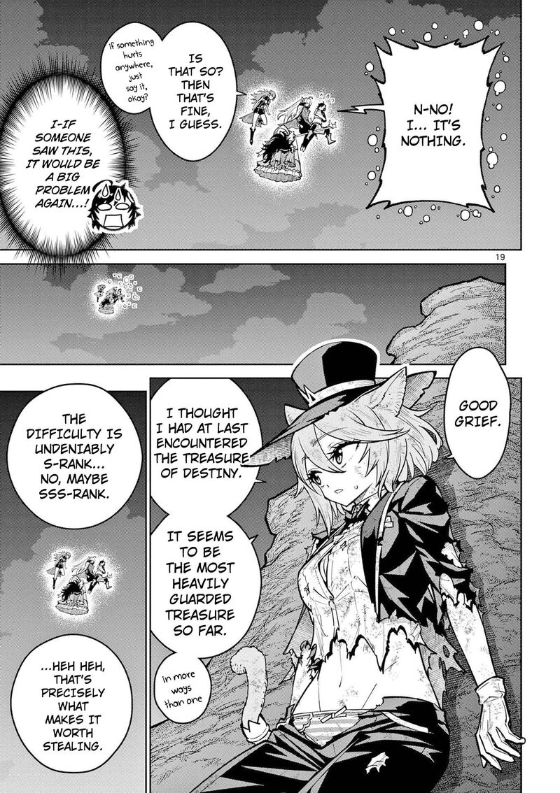 Saikyou Onna Shishu Tachi Ga Ikusei Houshin O Megutte Shuraba 65 19