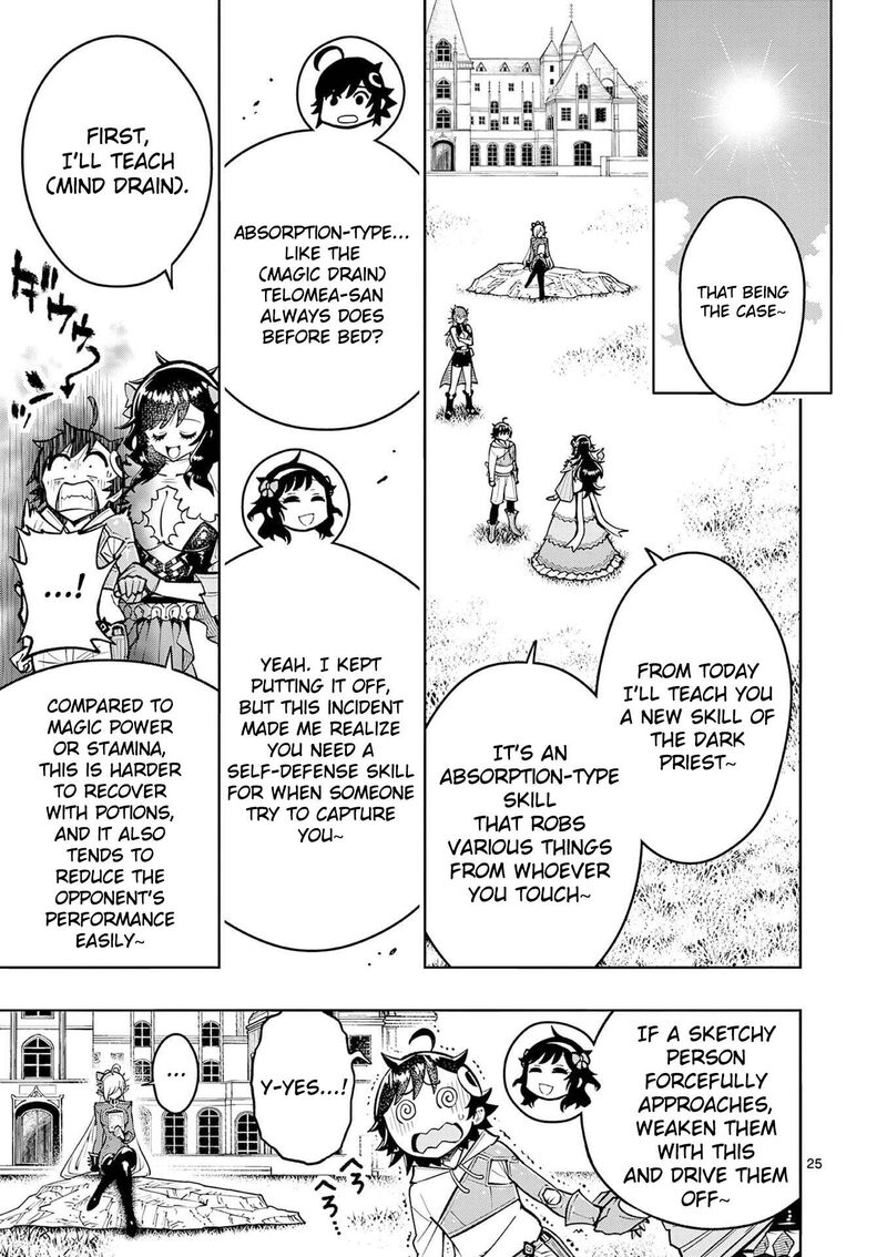 Saikyou Onna Shishu Tachi Ga Ikusei Houshin O Megutte Shuraba 65 25