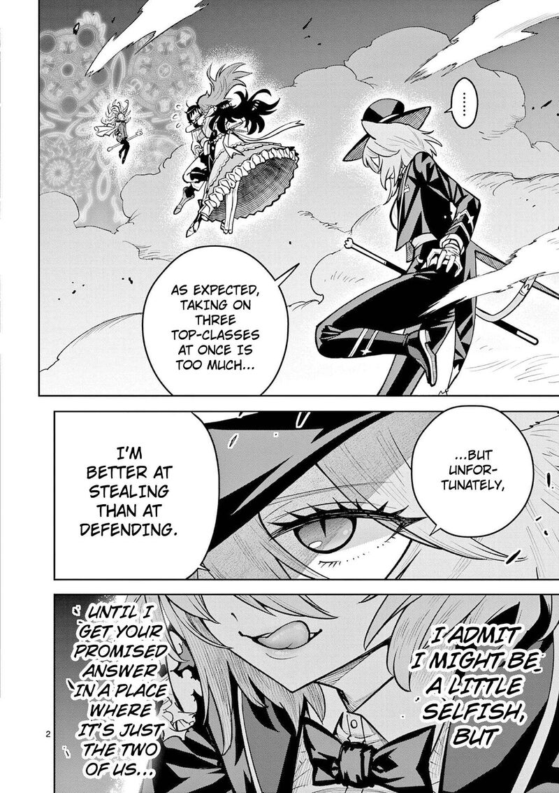 Saikyou Onna Shishu Tachi Ga Ikusei Houshin O Megutte Shuraba 65 3