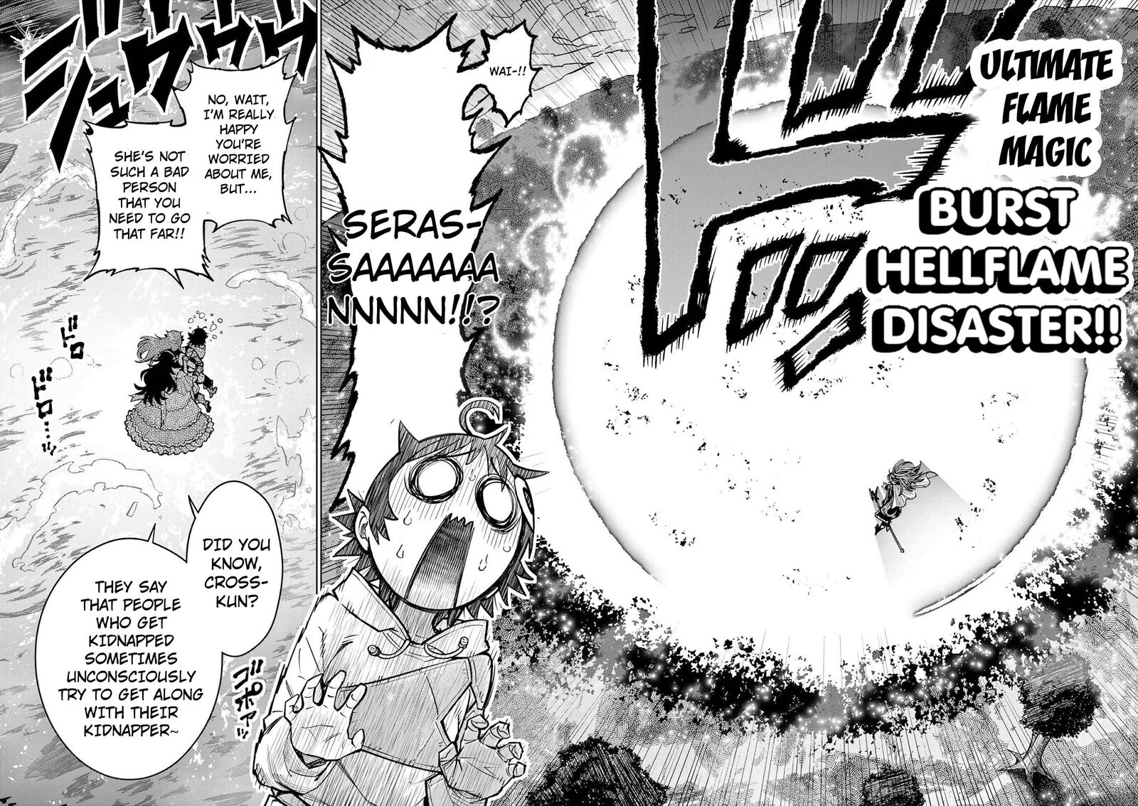 Saikyou Onna Shishu Tachi Ga Ikusei Houshin O Megutte Shuraba 65 7