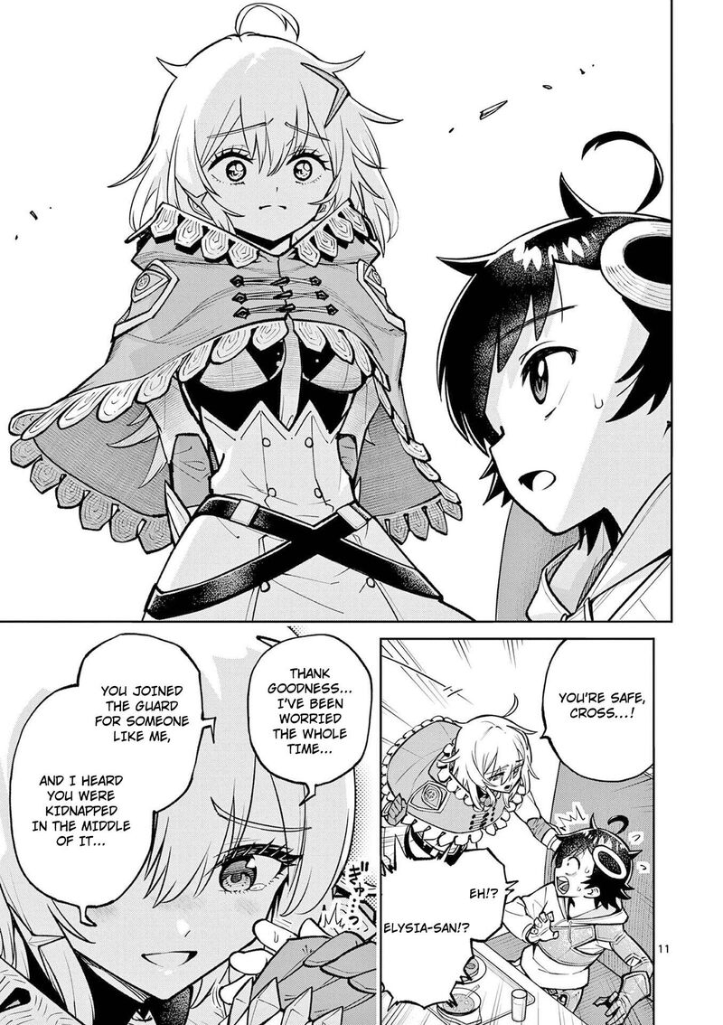 Saikyou Onna Shishu Tachi Ga Ikusei Houshin O Megutte Shuraba 66 12