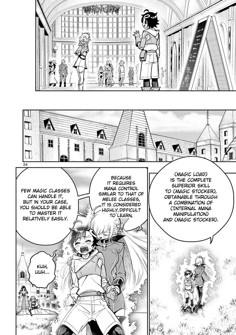 Saikyou Onna Shishu Tachi Ga Ikusei Houshin O Megutte Shuraba 66 25