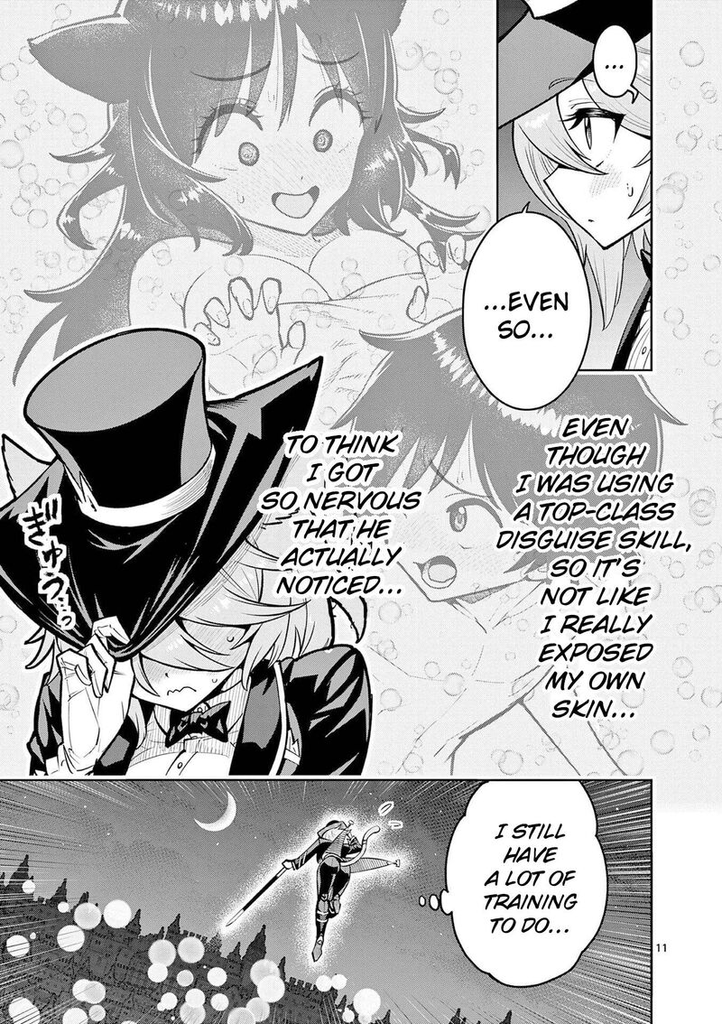 Saikyou Onna Shishu Tachi Ga Ikusei Houshin O Megutte Shuraba 67 12