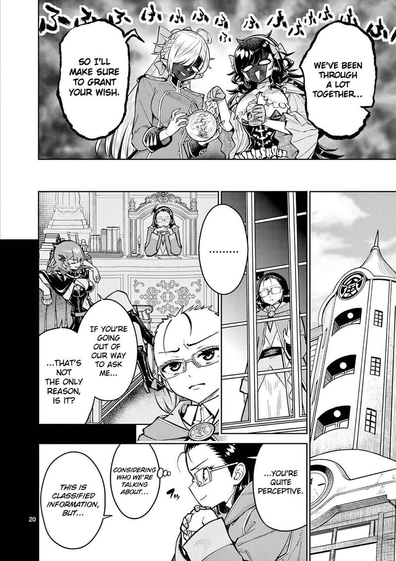 Saikyou Onna Shishu Tachi Ga Ikusei Houshin O Megutte Shuraba 67 21