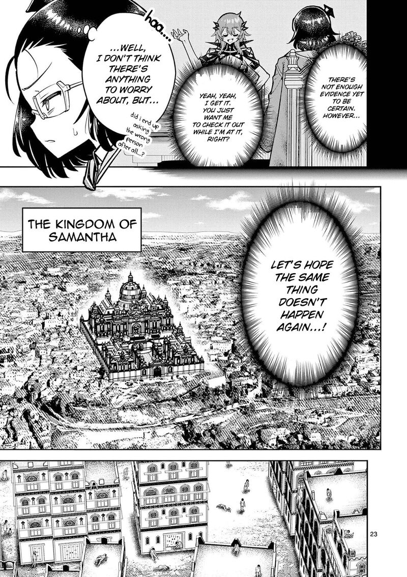 Saikyou Onna Shishu Tachi Ga Ikusei Houshin O Megutte Shuraba 67 24