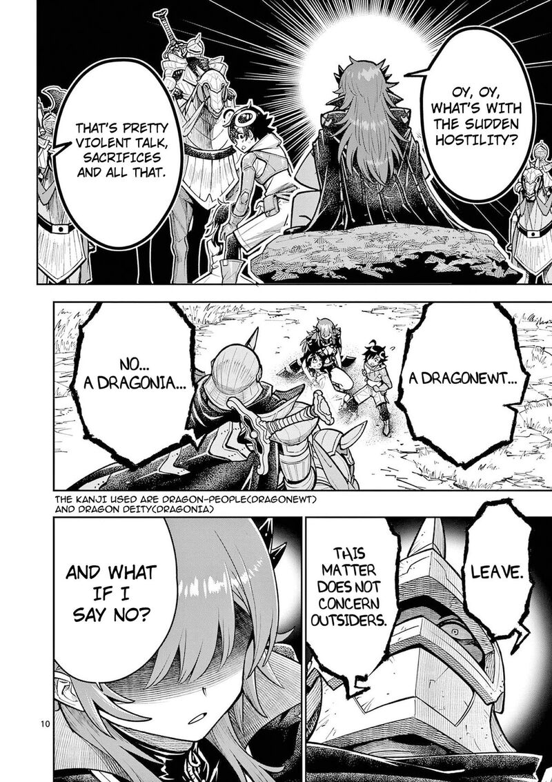 Saikyou Onna Shishu Tachi Ga Ikusei Houshin O Megutte Shuraba 68 10