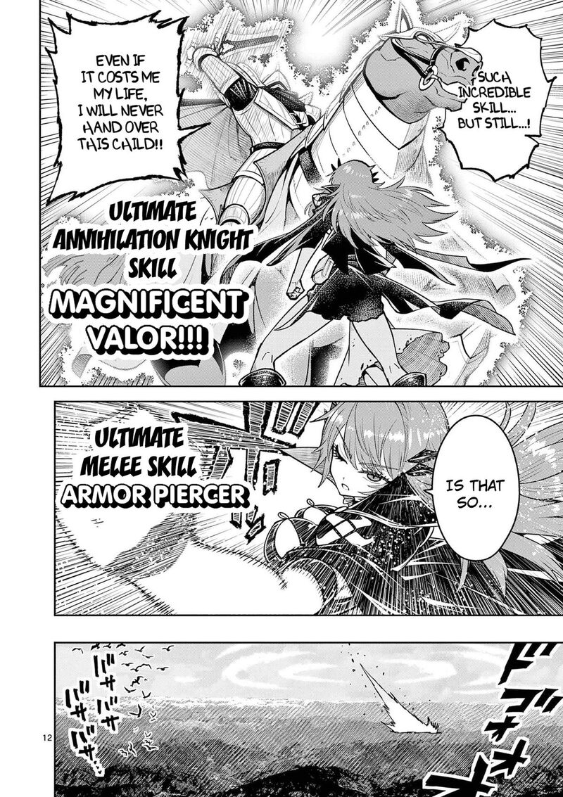 Saikyou Onna Shishu Tachi Ga Ikusei Houshin O Megutte Shuraba 68 13