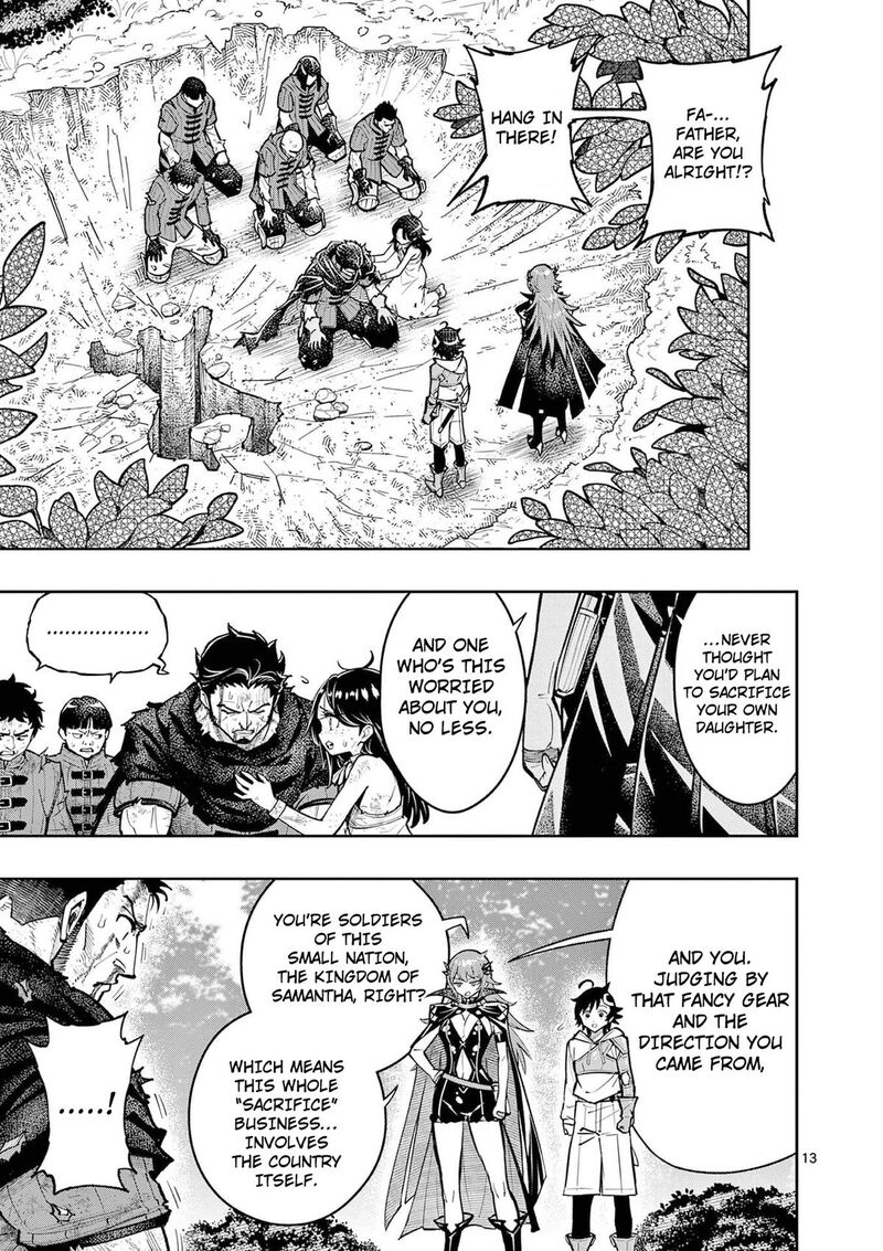 Saikyou Onna Shishu Tachi Ga Ikusei Houshin O Megutte Shuraba 68 14