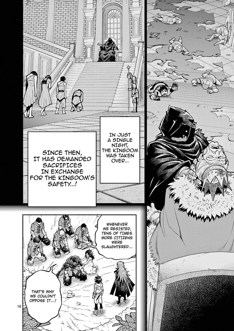 Saikyou Onna Shishu Tachi Ga Ikusei Houshin O Megutte Shuraba 68 17