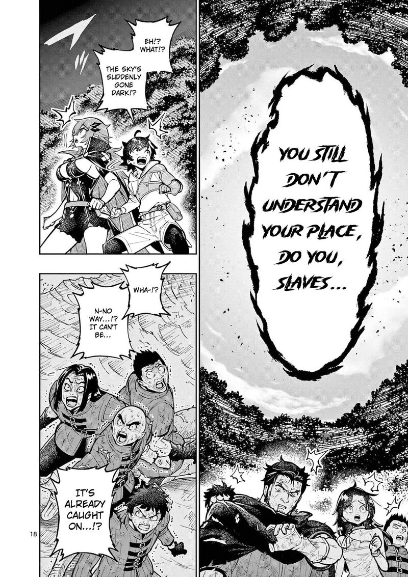 Saikyou Onna Shishu Tachi Ga Ikusei Houshin O Megutte Shuraba 68 19