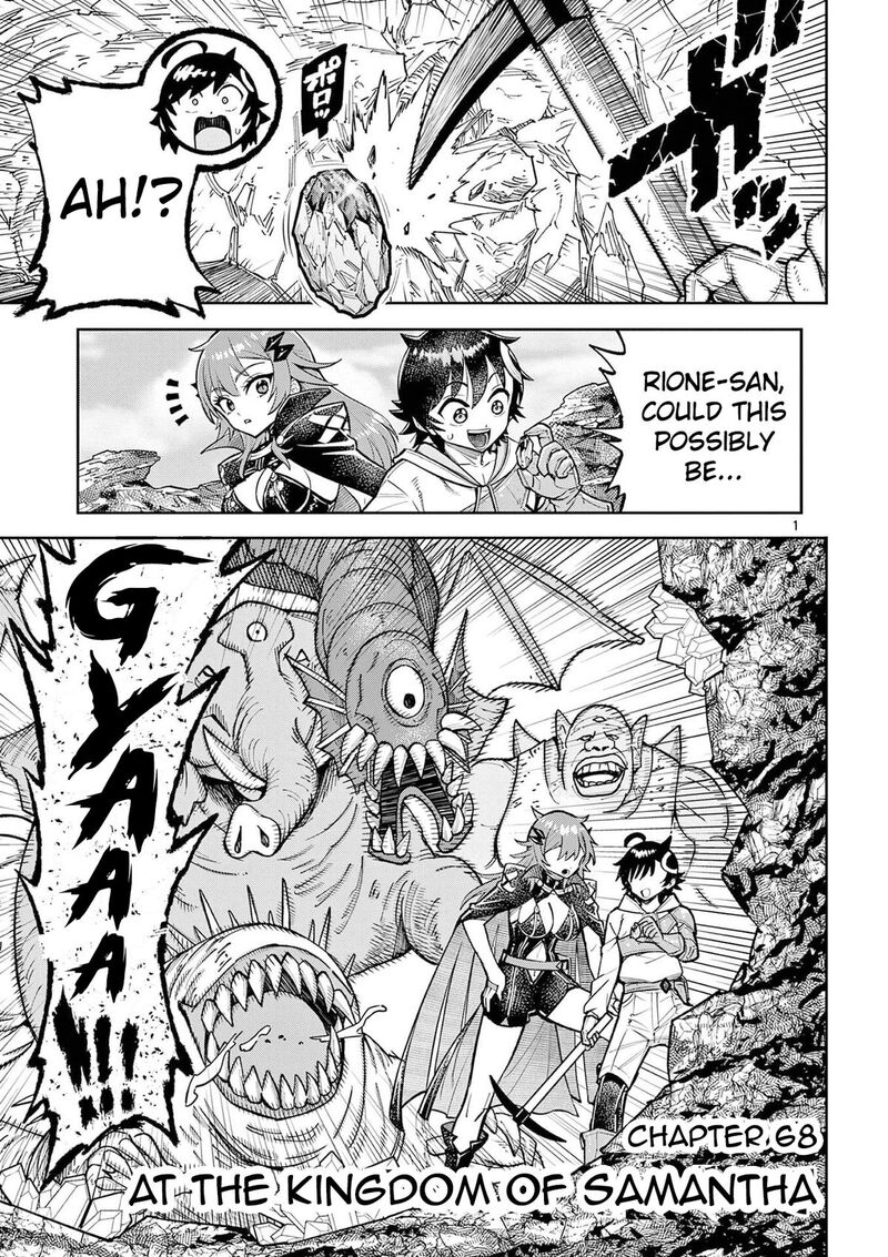 Saikyou Onna Shishu Tachi Ga Ikusei Houshin O Megutte Shuraba 68 2