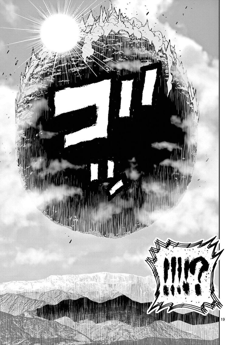 Saikyou Onna Shishu Tachi Ga Ikusei Houshin O Megutte Shuraba 68 20