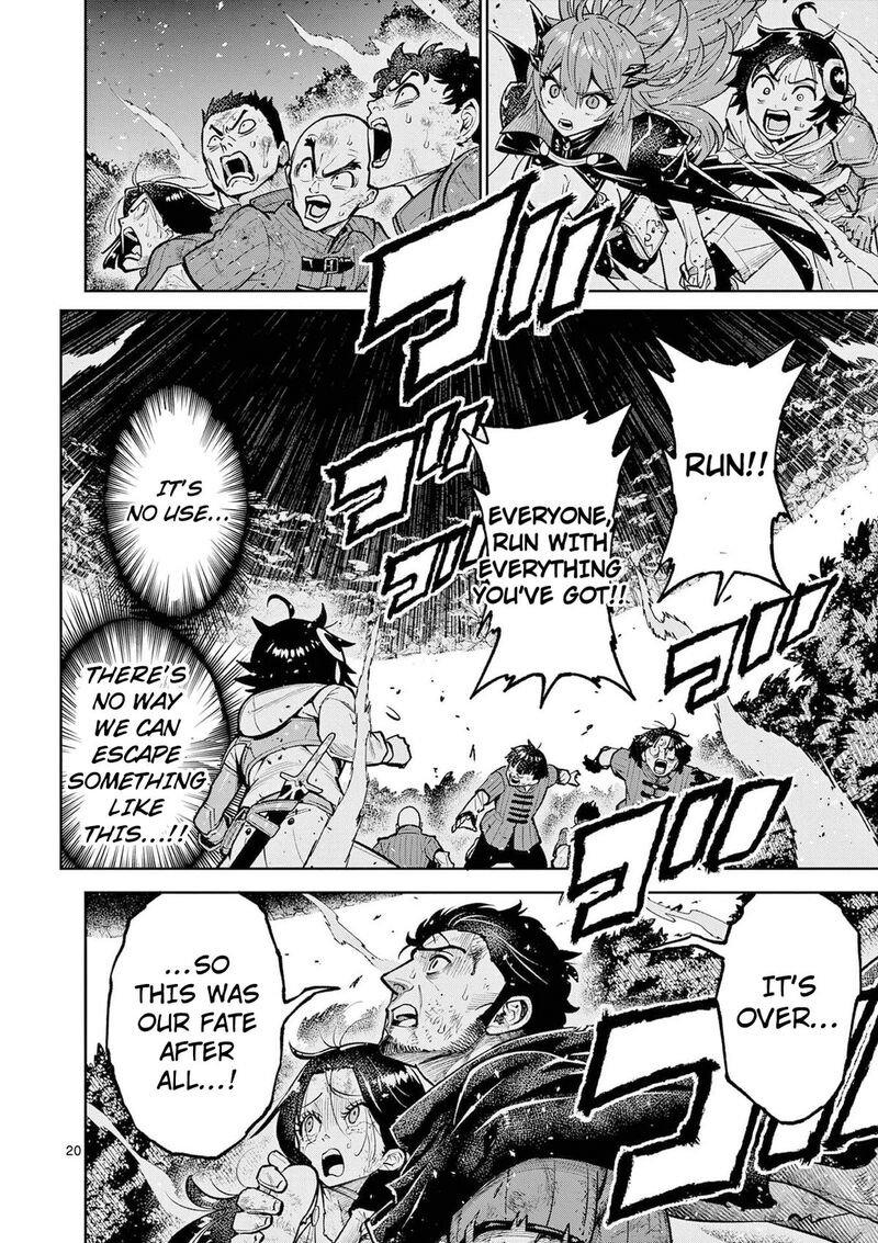 Saikyou Onna Shishu Tachi Ga Ikusei Houshin O Megutte Shuraba 68 21