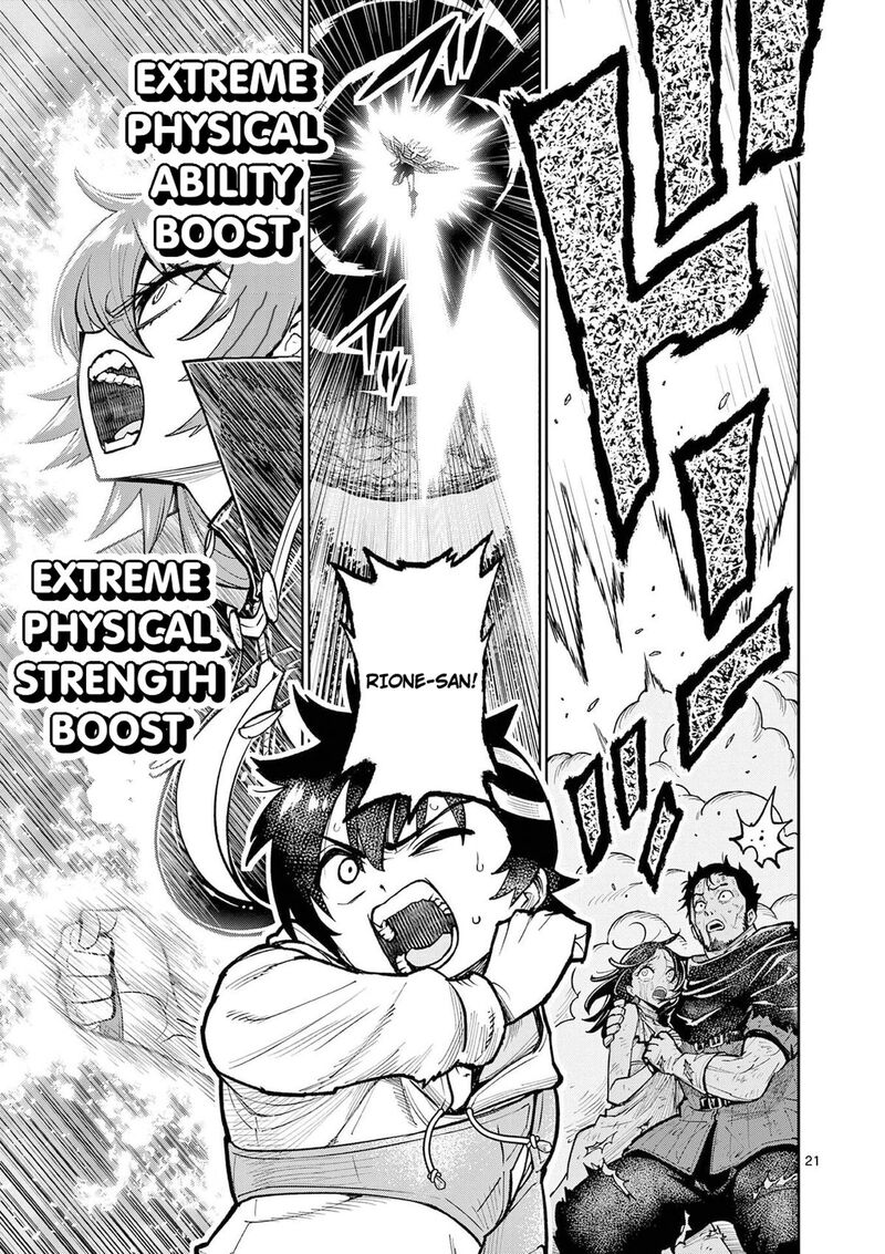 Saikyou Onna Shishu Tachi Ga Ikusei Houshin O Megutte Shuraba 68 22