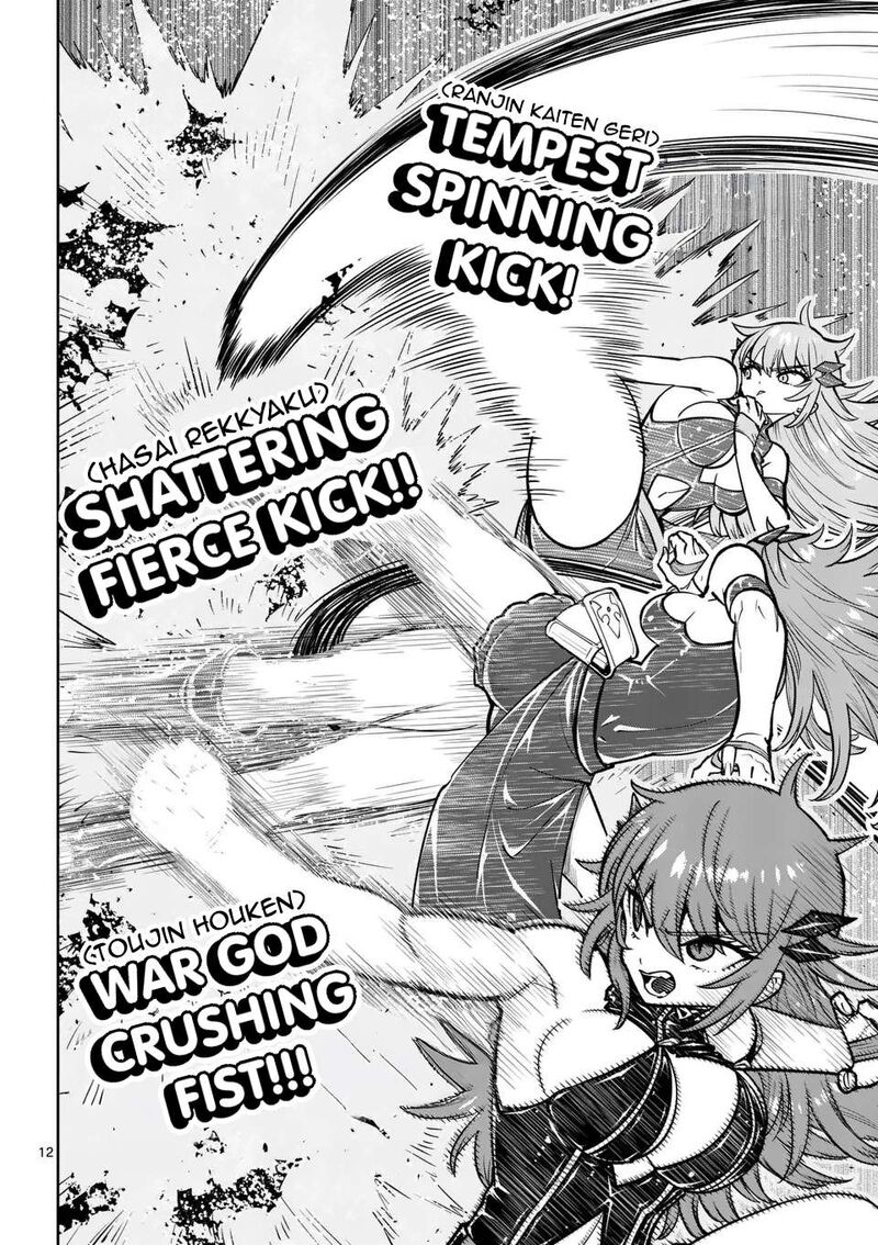 Saikyou Onna Shishu Tachi Ga Ikusei Houshin O Megutte Shuraba 69 14