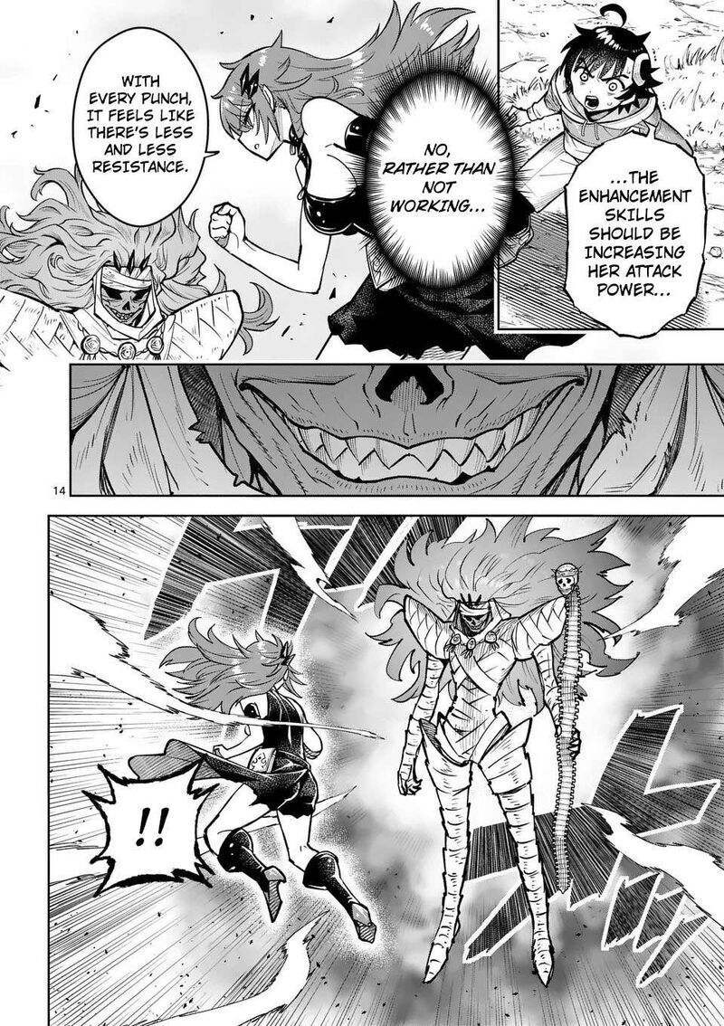 Saikyou Onna Shishu Tachi Ga Ikusei Houshin O Megutte Shuraba 69 16