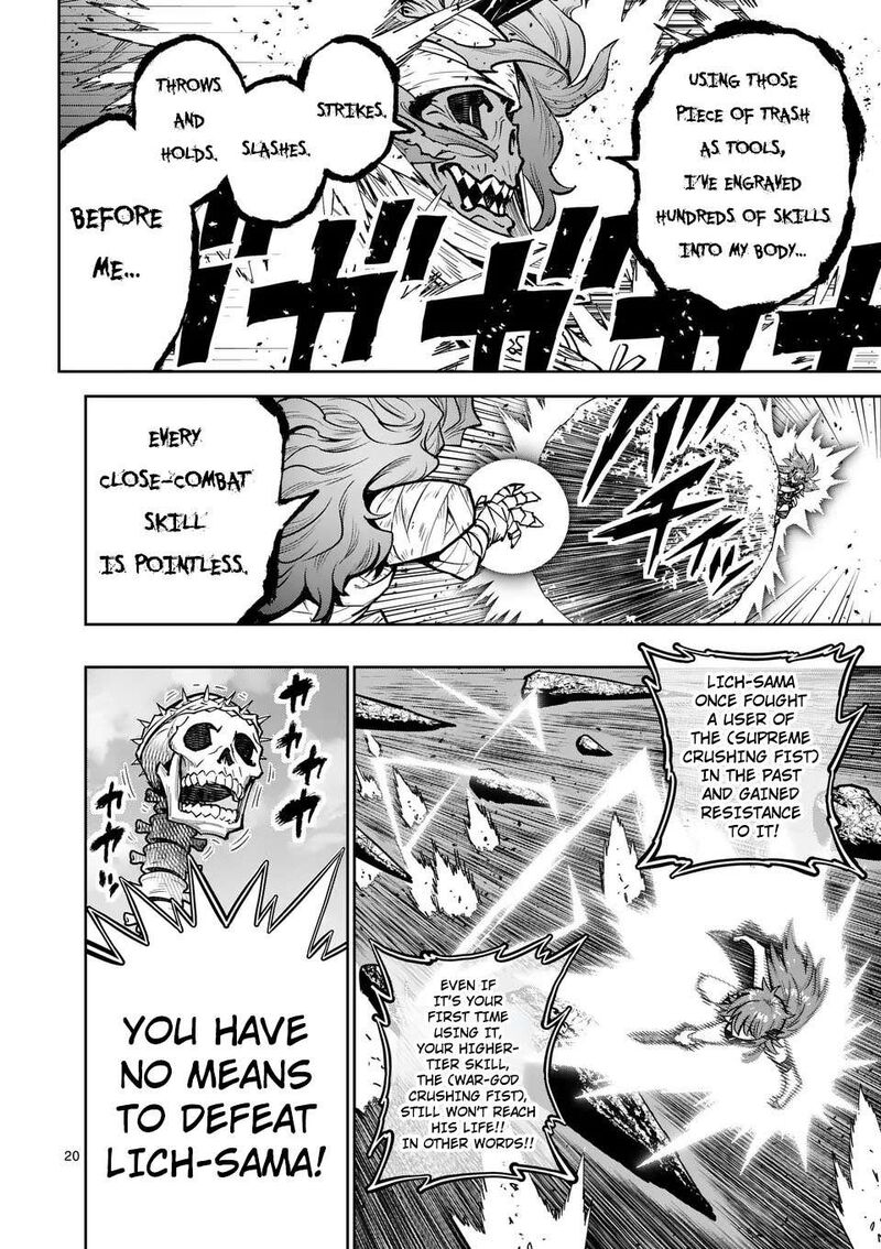 Saikyou Onna Shishu Tachi Ga Ikusei Houshin O Megutte Shuraba 69 22