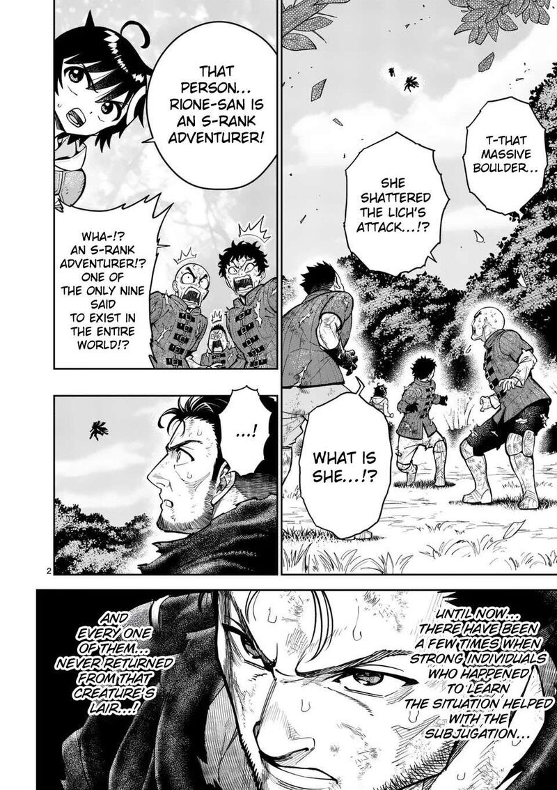 Saikyou Onna Shishu Tachi Ga Ikusei Houshin O Megutte Shuraba 69 4