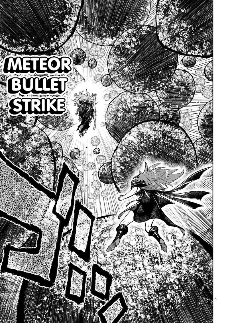 Saikyou Onna Shishu Tachi Ga Ikusei Houshin O Megutte Shuraba 69 7