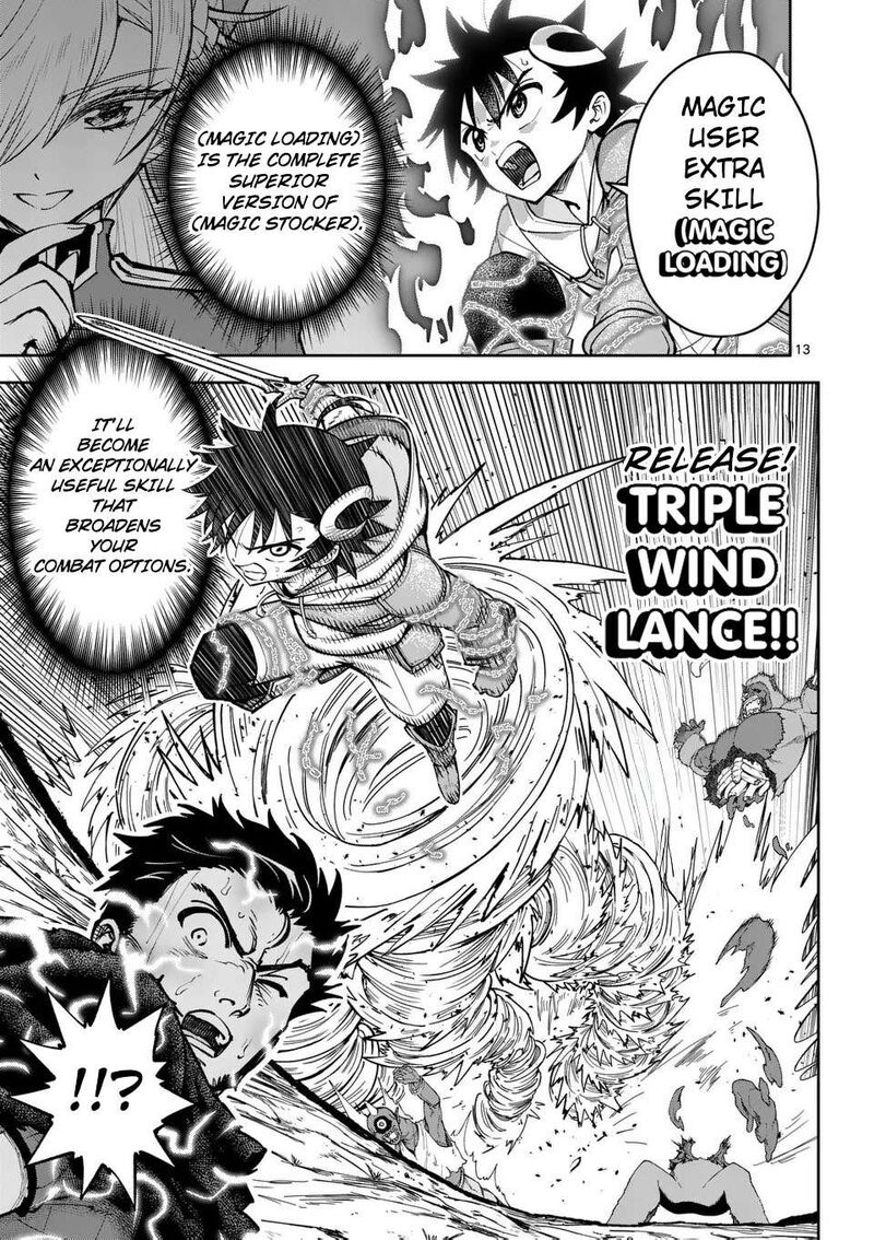 Saikyou Onna Shishu Tachi Ga Ikusei Houshin O Megutte Shuraba 70 14