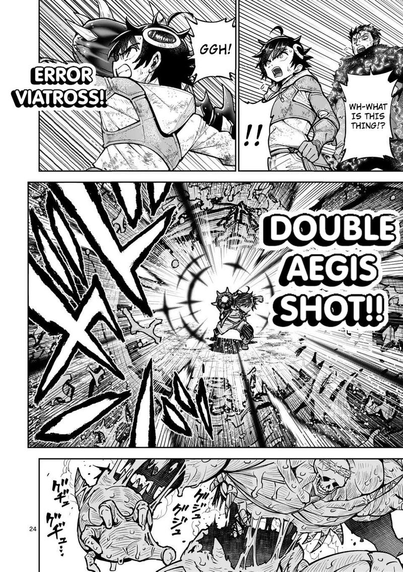 Saikyou Onna Shishu Tachi Ga Ikusei Houshin O Megutte Shuraba 70 24