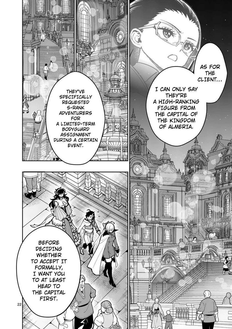 Saikyou Onna Shishu Tachi Ga Ikusei Houshin O Megutte Shuraba 73 22