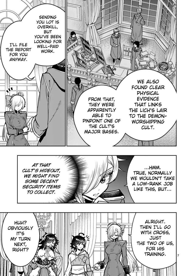 Saikyou Onna Shishu Tachi Ga Ikusei Houshin O Megutte Shuraba 73 8