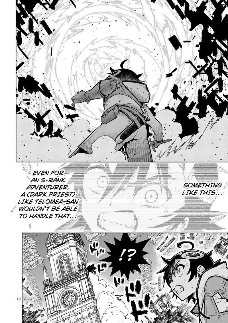 Saikyou Onna Shishu Tachi Ga Ikusei Houshin O Megutte Shuraba 75 12