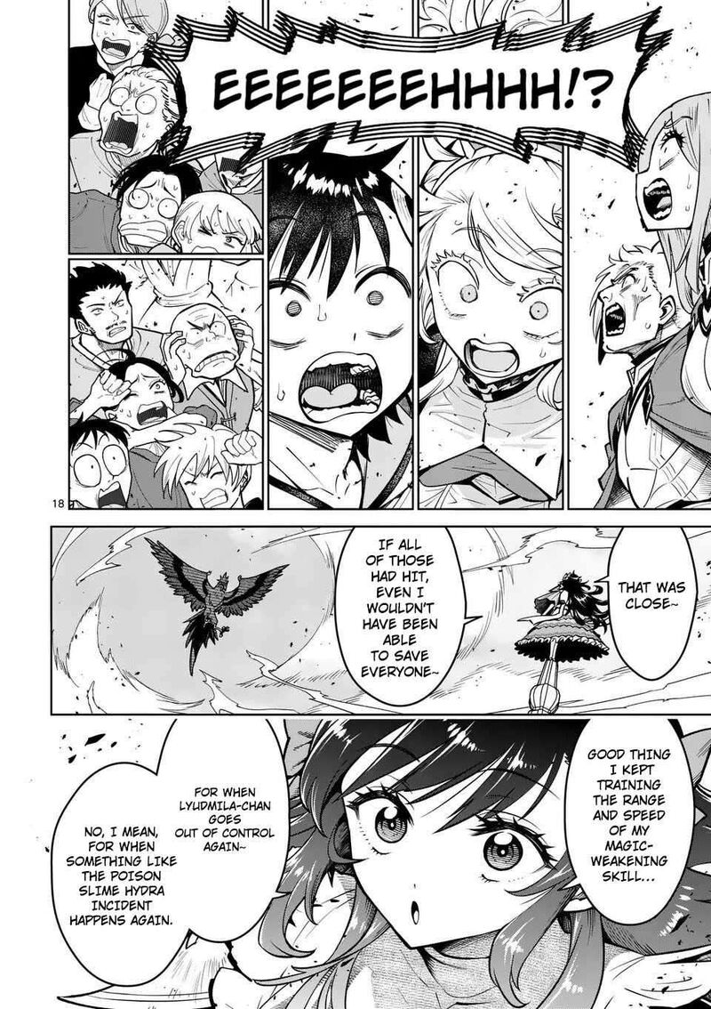 Saikyou Onna Shishu Tachi Ga Ikusei Houshin O Megutte Shuraba 75 16