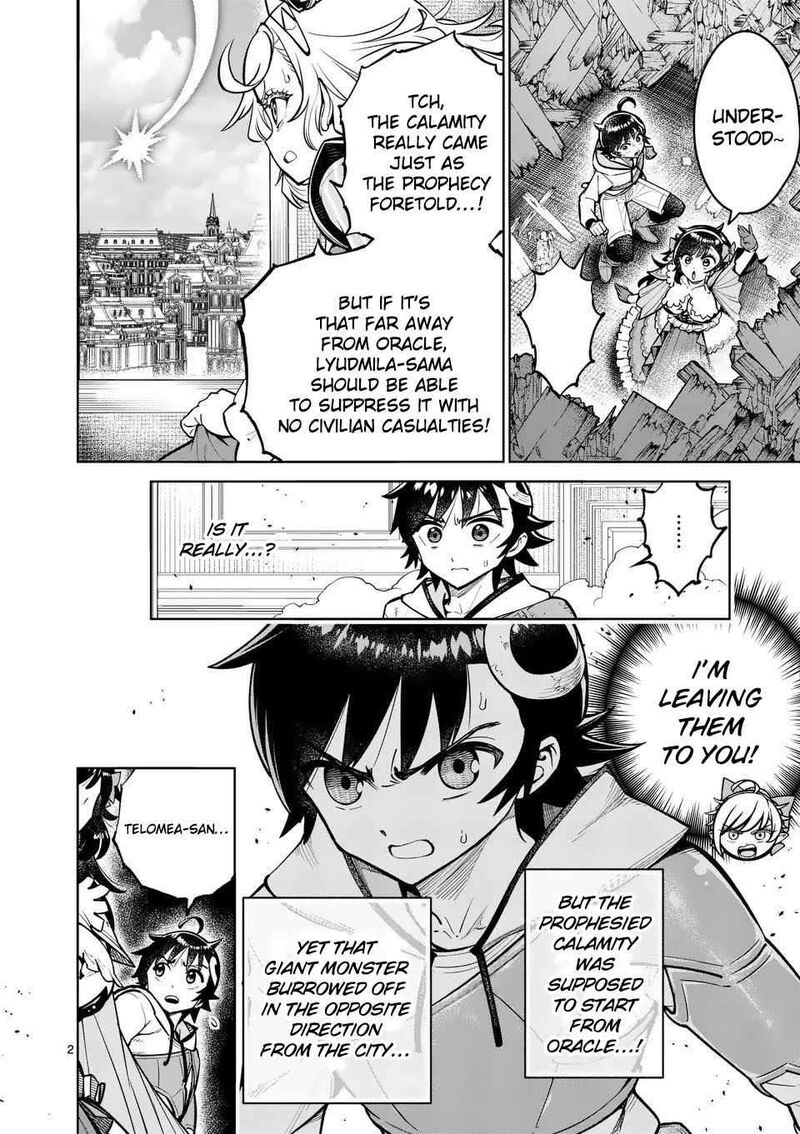 Saikyou Onna Shishu Tachi Ga Ikusei Houshin O Megutte Shuraba 75 3