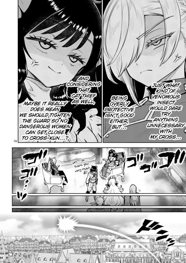 Saikyou Onna Shishu Tachi Ga Ikusei Houshin O Megutte Shuraba 79 11