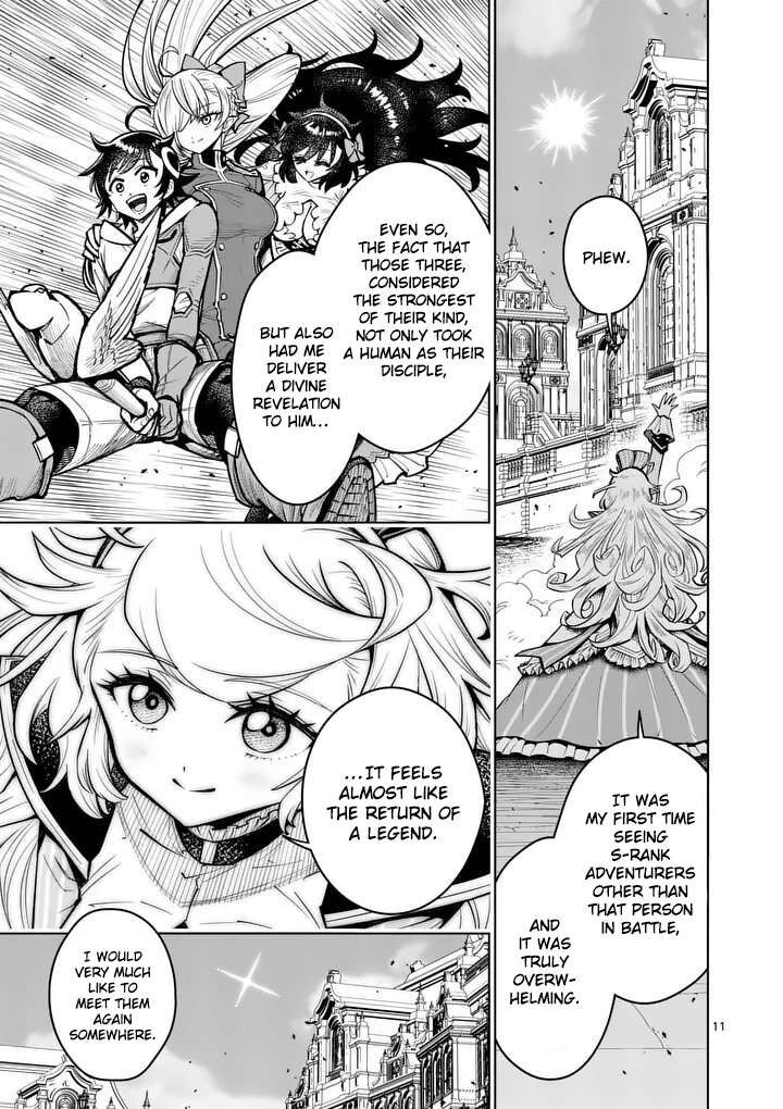 Saikyou Onna Shishu Tachi Ga Ikusei Houshin O Megutte Shuraba 79 12