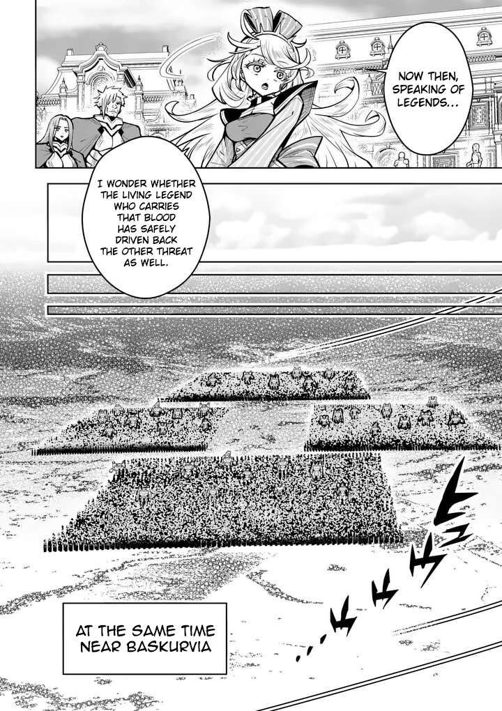 Saikyou Onna Shishu Tachi Ga Ikusei Houshin O Megutte Shuraba 79 13