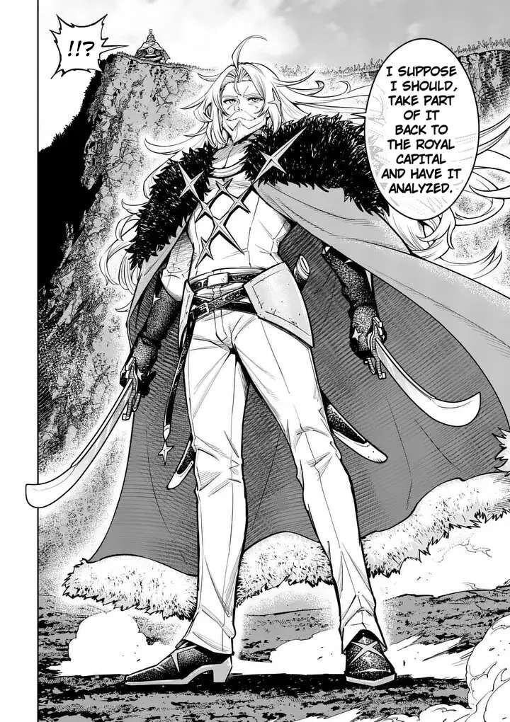 Saikyou Onna Shishu Tachi Ga Ikusei Houshin O Megutte Shuraba 79 19