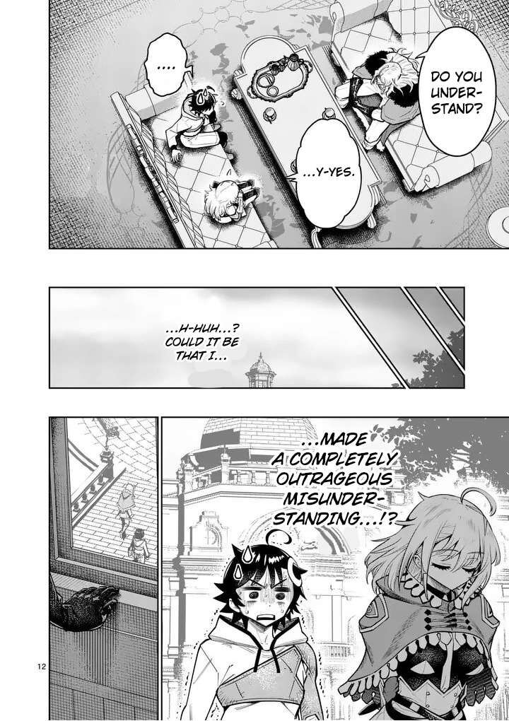 Saikyou Onna Shishu Tachi Ga Ikusei Houshin O Megutte Shuraba 81 13